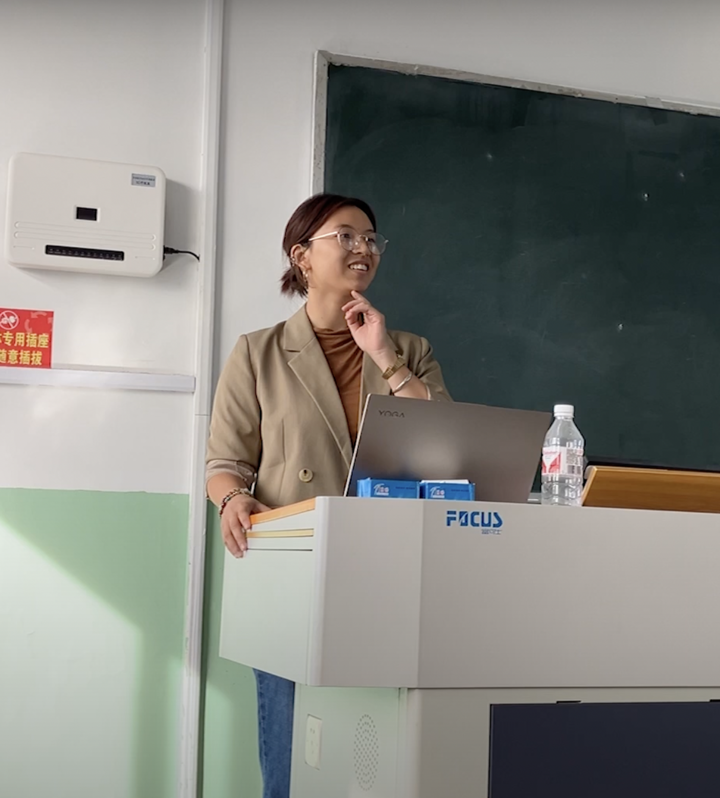Discovering China Connections - A Message from Elaine Wu '21